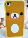 caseไอโฟน4เปลี่ยนกรอบได้