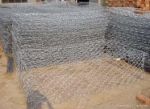 กล่องแกเบี้ยน/แมทแทรด (Gabion/Mattress)