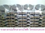 สอนทำขนมเครป เครปเย็น ขนมเบื้อง ขนมโตเกียว  มินิเครป แพนเค็ก เกี๊ยวซ่า ชานมไข่มุกน้ำปั่นวิชาละ2,000บ