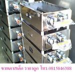 สอนทำขนมเครป เครปเย็น ขนมเบื้อง ขนมโตเกียว  มินิเครป แพนเค็ก เกี๊ยวซ่า ชานมไข่มุกน้ำปั่นวิชาละ2,000บ