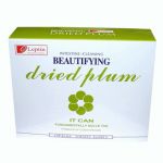 Dried Plum Beautifying intestine-Cleaning ลูกพรุนเคี้ยวก่อนนอน ดีท็อกสารพิษผ่านลำใส้ ผิวสวย ลดน้ำหนั