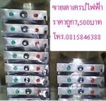สอนทำขนมเครป เครปเย็น ขนมเบื้อง ขนมโตเกียว  มินิเครป แพนเค็ก เกี๊ยวซ่า ชานมไข่มุกน้ำปั่นวิชาละ2,000บ