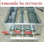 สอนทำขนมเครป เครปเย็น ขนมเบื้อง ขนมโตเกียว  มินิเครป แพนเค็ก เกี๊ยวซ่า ชานมไข่มุกน้ำปั่นวิชาละ2,000บ