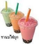 สอนทำขนมเครป เครปเย็น ขนมเบื้อง ขนมโตเกียว  มินิเครป แพนเค็ก เกี๊ยวซ่า ชานมไข่มุกน้ำปั่นวิชาละ2,000บ