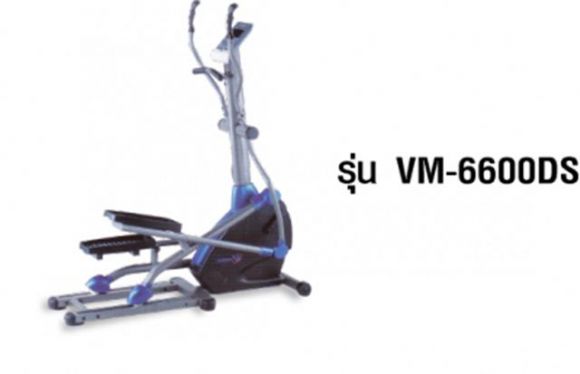 จำหน่ายเครื่องเดินรีระบบไฟฟ้า ลดราคา 15-30% ราคาถูกกว่าห้างชัวว์ พร้อมของแถมอีกห จำหน่ายเครื่องเดินรีระบบไฟฟ้า ลดราคา 15-30% ราคาถูกกว่าห้างชัวว์ พร้อมของแถมอีกห