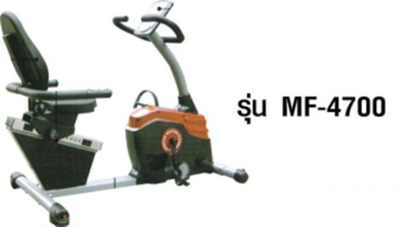 ร้านจำหน่ายเครื่องออกกำลังกาย ลดทั้งร้าน 15-30% พร้อมผ่อน 0% นานถึง 6 เดือน ร้านจำหน่ายเครื่องออกกำลังกาย ลดทั้งร้าน 15-30% พร้อมผ่อน 0% นานถึง 6 เดือน