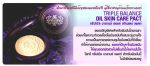 Lotree Rosa Davurica Triple Balance Oil Skin Care Pact 