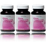 VISTRA GLUTA COMPLEX 600 30 caps.