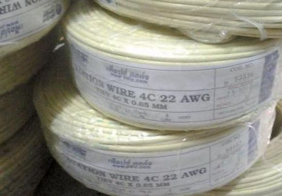 สายโทรศัพท์ภายใน TIEV STATION WIREยี่ห้อ "PHELPS DODGE" ขนาด4CX0.65mm.