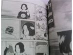 LOVE BLUE ผลงานของADACHI MITSURU/////ขายแล้วค่ะ
