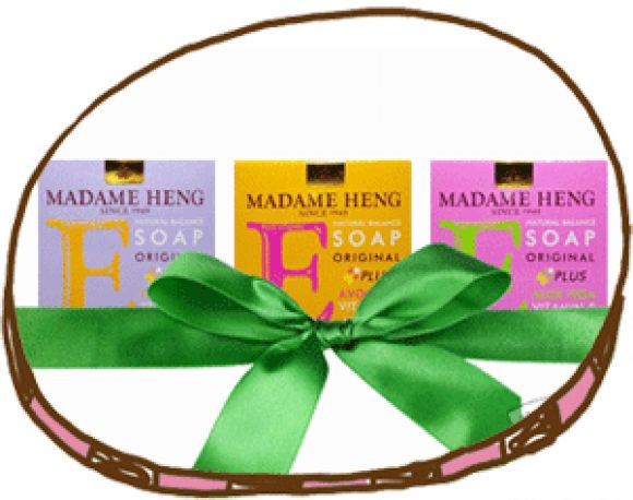 เซ็ต สบู่ Natural Balance วิตามินอี+