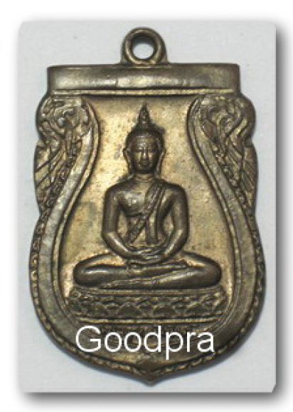 พระพุทธสิหิงค์ ม.ธ.๑ 