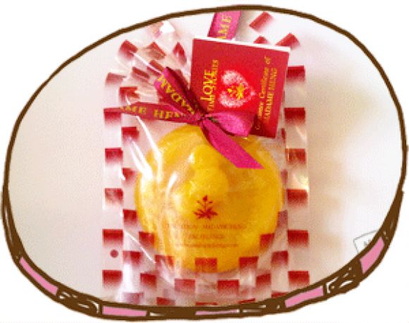 สบู่ลาโนลิน - Lanolin Vitamin E สกัดจากน้ำมันหล่อเลี้ยงบนขนแกะ สบู่ลาโนลิน - Lanolin Vitamin E สกัดจากน้ำมันหล่อเลี้ยงบนขนแกะ