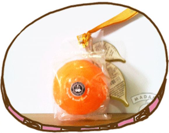 สบู่ส้ม มาดามเฮง (120 g) สบู่ส้ม มาดามเฮง (120 g)