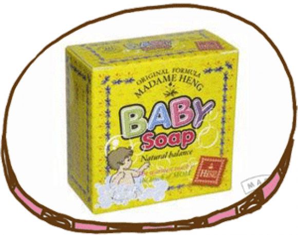 สบู่ Baby สมุนไพรสำหรับเด็ก และผิวแพ้ง่าย