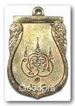 พระพุทธสิหิงค์ ม.ธ.๑