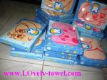 ผ้าขนหนุทอลายขนาด 16x32 ทอลายเนื้อนุ่มพร้อมกล่องเหมาะสำหรับเป็นของแจกของของขวัญข