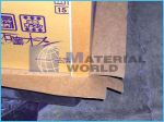 Slip Sheet (Sheet Pallet, Paper Sheet, กระดาษรองสินค้า พาเลท, แผ่นรองวัสดุ, กระดาษแผ่นสลิปชีท, Paper