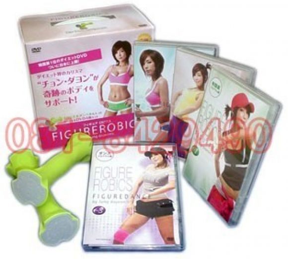 fitness DVD4 Jungdayeon\'s