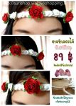 เชือกคาดผมดอกไม้ 07