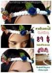 เชือกคาดผมดอกไม้ 08
