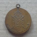 เหรียญพระครูอำไพ วัดโพนทอง ลพบุรี ปี ๒๕๑๓ เนื้องทองแดง
