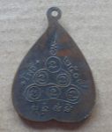 เหรียญใบโพธิ์หลวงพ่อโพธิ์ ปี ๒๕๐๙ เนื้อทองแดง
