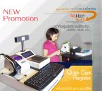 เครื่องอ่านบัตร Smart Card ระบบ RFID