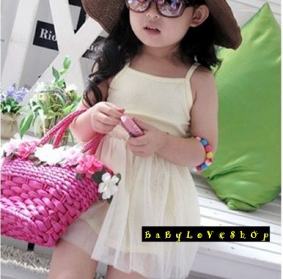 สาวน้อย สาวน้อย