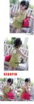 สาวน้อย