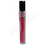Rada Lip Gloss (เบอร์ 05)