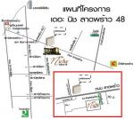 คอนโด เดอะนิช ลาดพร้ว 48 เฟส 1 ชั้น 4