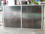 กันสาดโพลีคาร์บอเนต