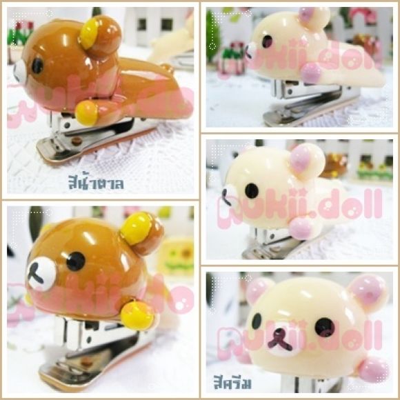 ที่เย็บกระดาษ (แม็กซ์) Rilakkuma