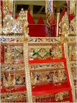 บุษบก  ขนาดใหญ่