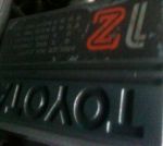 ขายฟอร์คลิฟท์ 2.5 ตันสวยรับประกัน 3 เดือน  TOYOTAรุ่น5FD25 ราคา 240000 บาท ด่วน เอาไปเลยถูกๆๆๆๆ