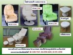 จำหน่าย เตียงสปา เตียงนวดไทย เตียงนวดหน้า เก้าอี้นวดเท้า เบาะนวดไทย และอุปกรณ์สปา นวด บิวตี้ทุกชนิด