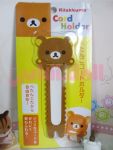ที่เก็บสายหูฟังตัว rilakkuma