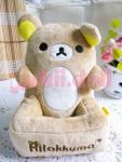 ที่วางมือถือ rilakkuma