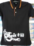 รับสกรีนเสื้อ รับสกรีนงานด่วน ไม่จำกัดจำนวน โทร 089-8295968 ขายผ้าลูกไม้ราคาถูก เมตรละ 20 บาท