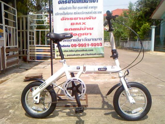STAR BIKE บางใหญ่ จำหน่ายจักรยานพับได้ k-rock 14 นิ้ว น้ำหนักเบาพกพาง่าย เด็กขี่ STAR BIKE บางใหญ่ จำหน่ายจักรยานพับได้ k-rock 14 นิ้ว น้ำหนักเบาพกพาง่าย เด็กขี่