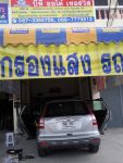 บริการติดตั้งฟิล์มกรองแสงยี่ห้อชั้นนำ สำหรับ บ้าน อาคาร คอนโด สำนักงาน