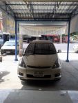 ฟิล์มกรองแสง Super HI-Kool คุณภาพชั้นนำ สีสันสวยงาม เรียบหรู ระดับผู้บริหาร