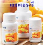 เอสเตอร์ ซี(WIN ESTER C) วิตามิน ซี ที่ดีที่สุด