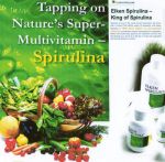 สาหร่าย เอลเคนสไปรูไลน่า(Elken Spirulina)