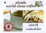 กาแฟเอลคาเฟ่ สูตร โสม+แปะก๊วย บำรุงสมอง (Elcafe Coffee)