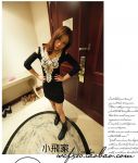 เดรสแต่งลูกไม้เซกซี่ - Sexy Dress with Lace