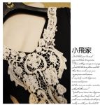 เดรสแต่งลูกไม้เซกซี่ - Sexy Dress with Lace