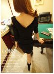 เดรสแต่งลูกไม้เซกซี่ - Sexy Dress with Lace