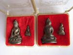 พระกริ่งอตตรกโข (กริ่งไผ่ล้อม) ลพ.พูล วัดไผ่ล้อม
